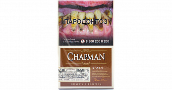 Сигареты "чапман"(шоколад/ваниль)
